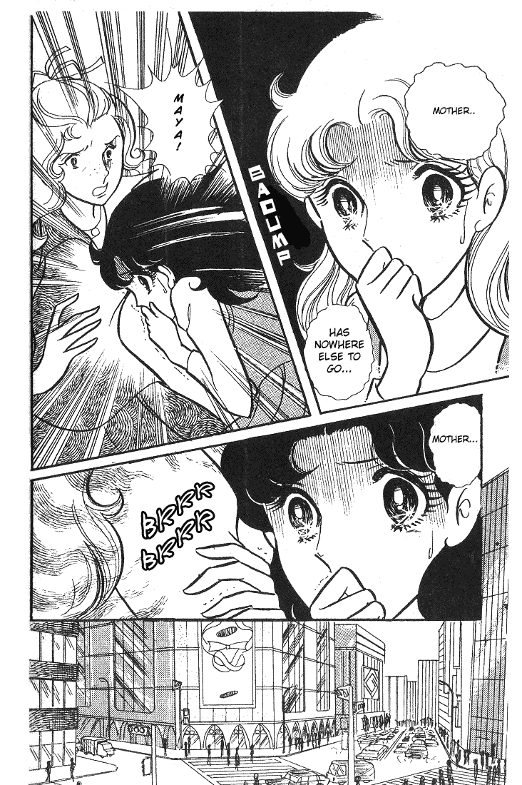 Read Glass Mask Manga Online