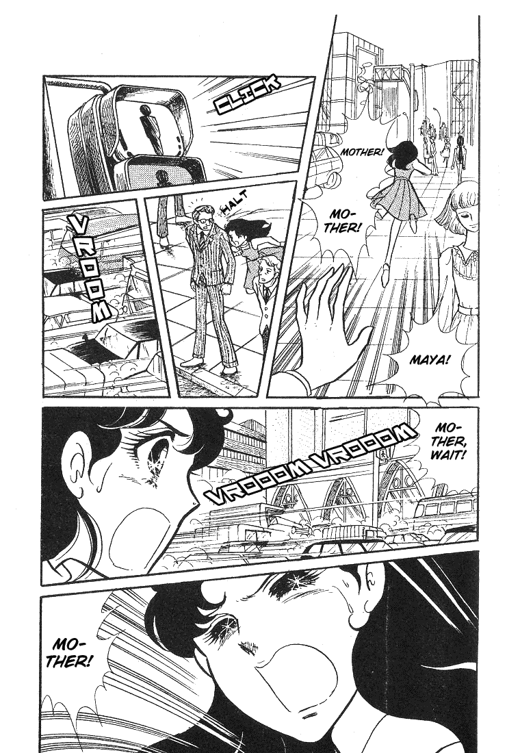 Read Glass Mask Manga Online