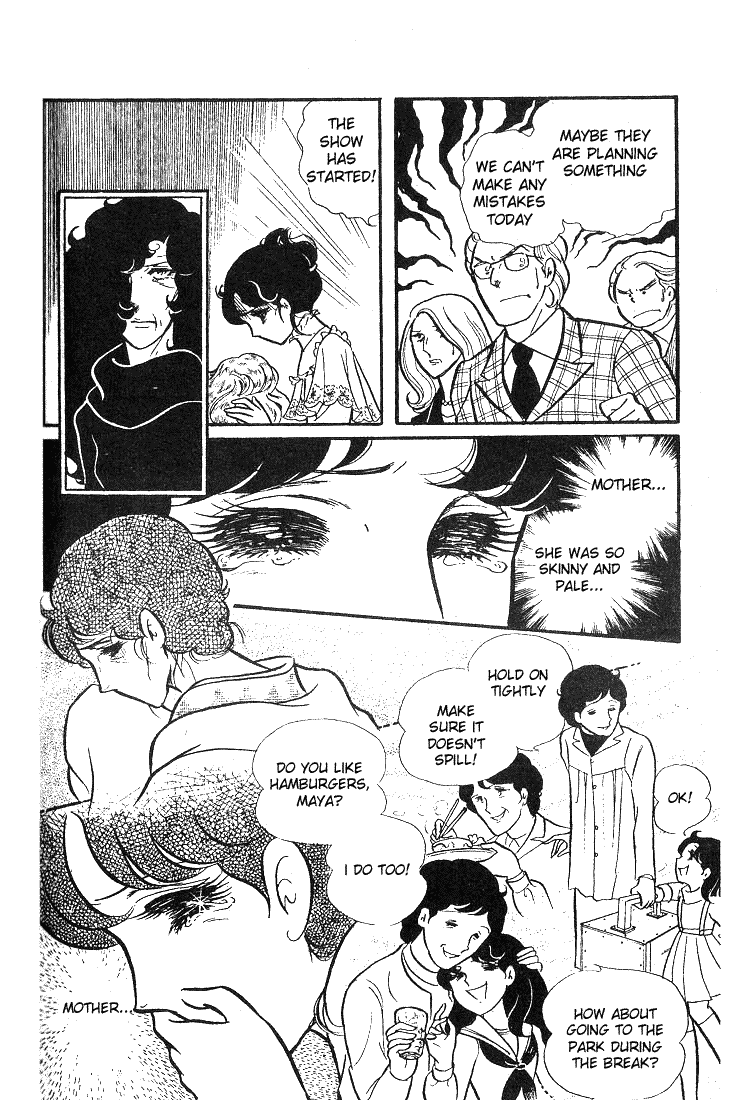 Read Glass Mask Manga Online