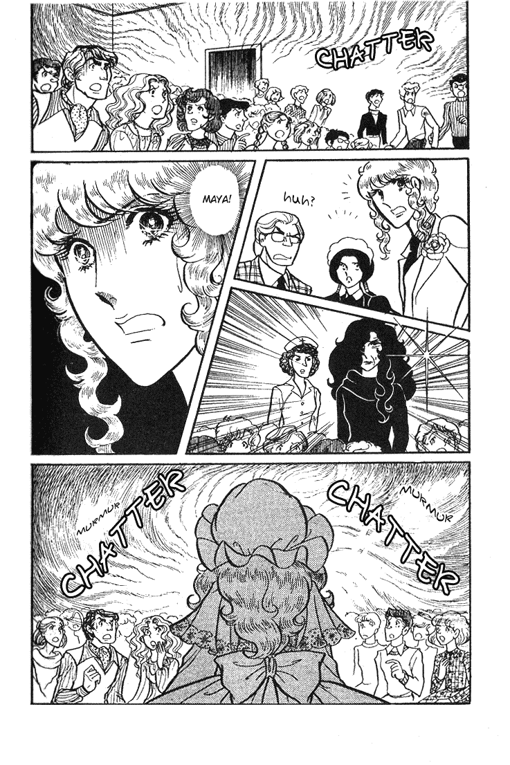 Read Glass Mask Manga Online