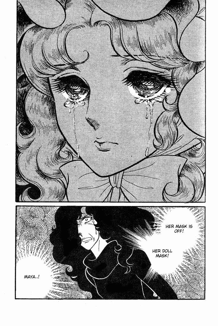 Read Glass Mask Manga Online