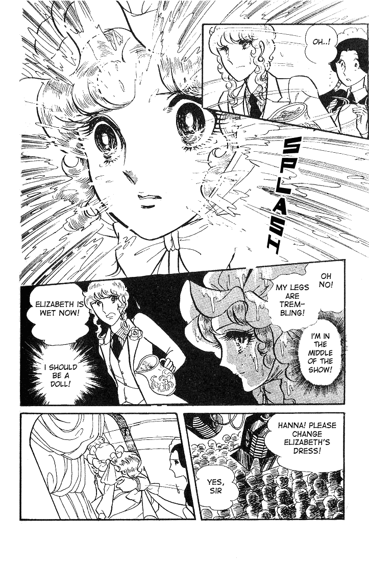 Read Glass Mask Manga Online