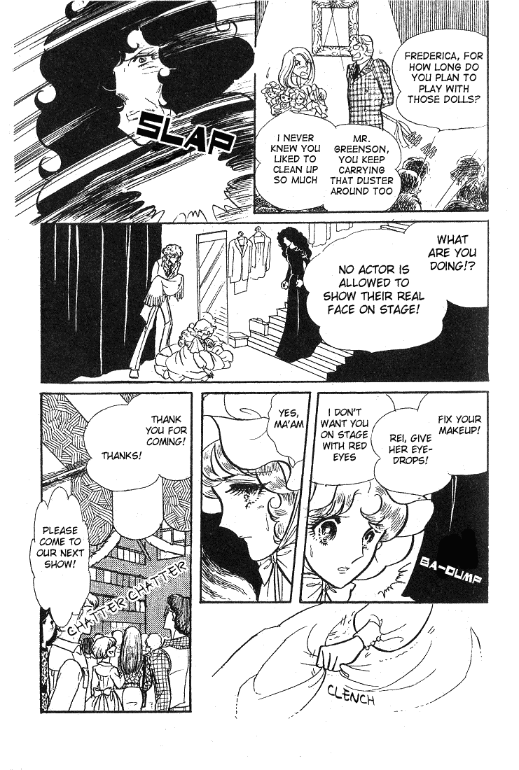Read Glass Mask Manga Online