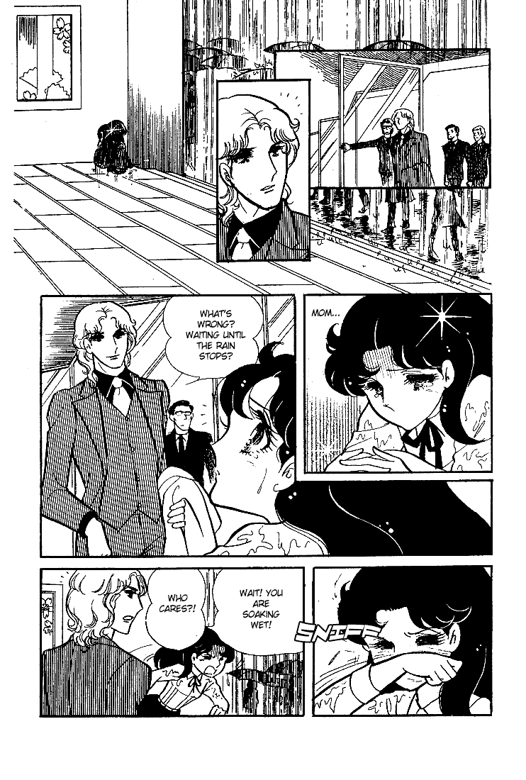 Read Glass Mask Manga Online