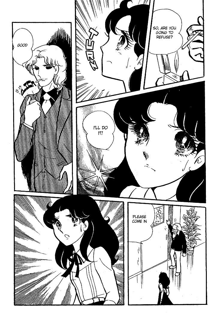 Read Glass Mask Manga Online