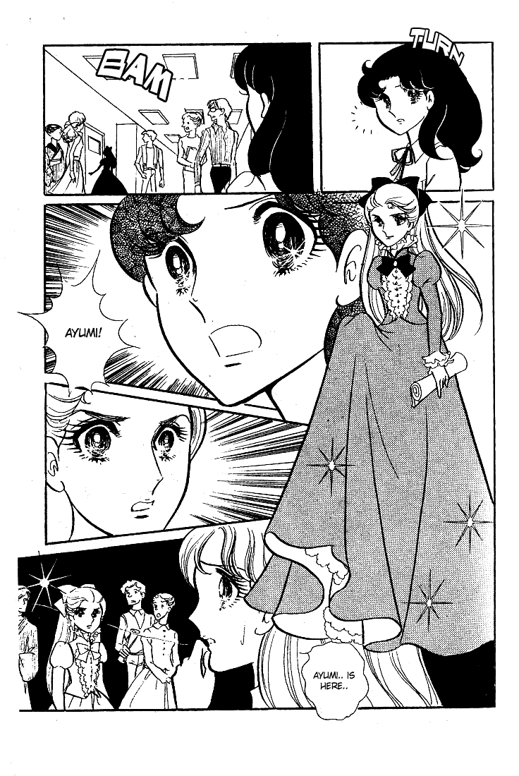 Read Glass Mask Manga Online