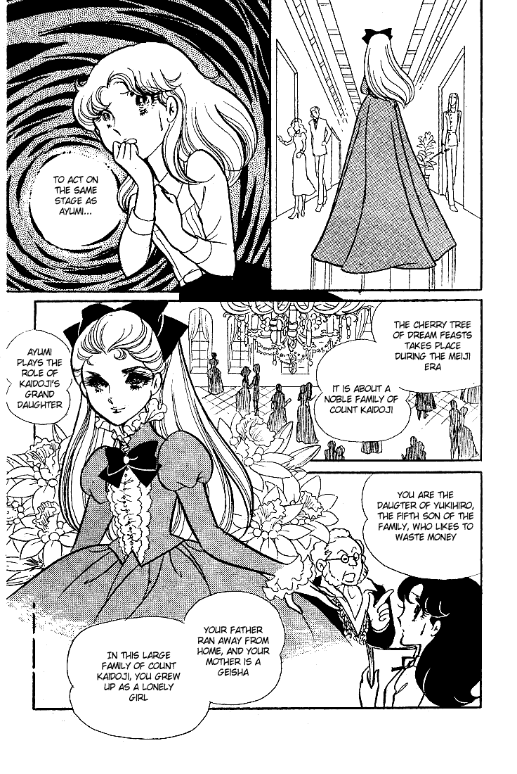 Read Glass Mask Manga Online