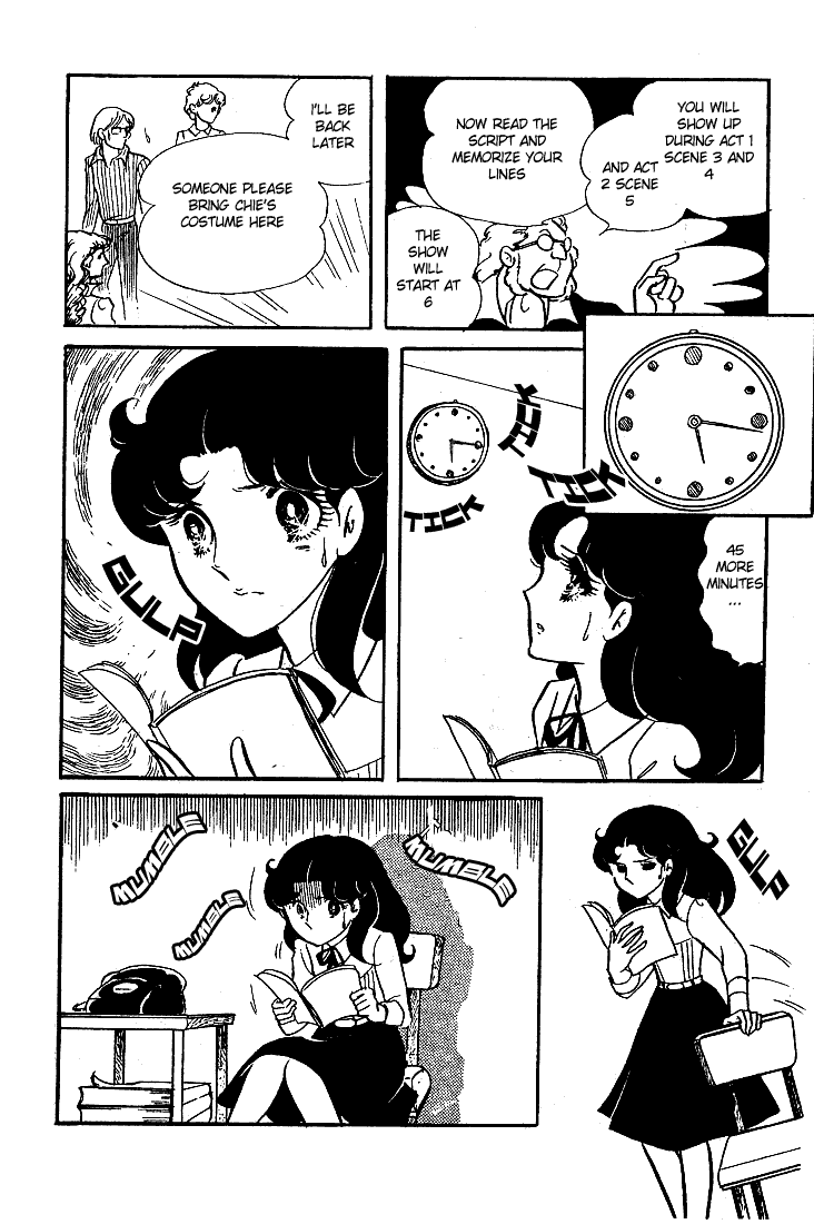 Read Glass Mask Manga Online