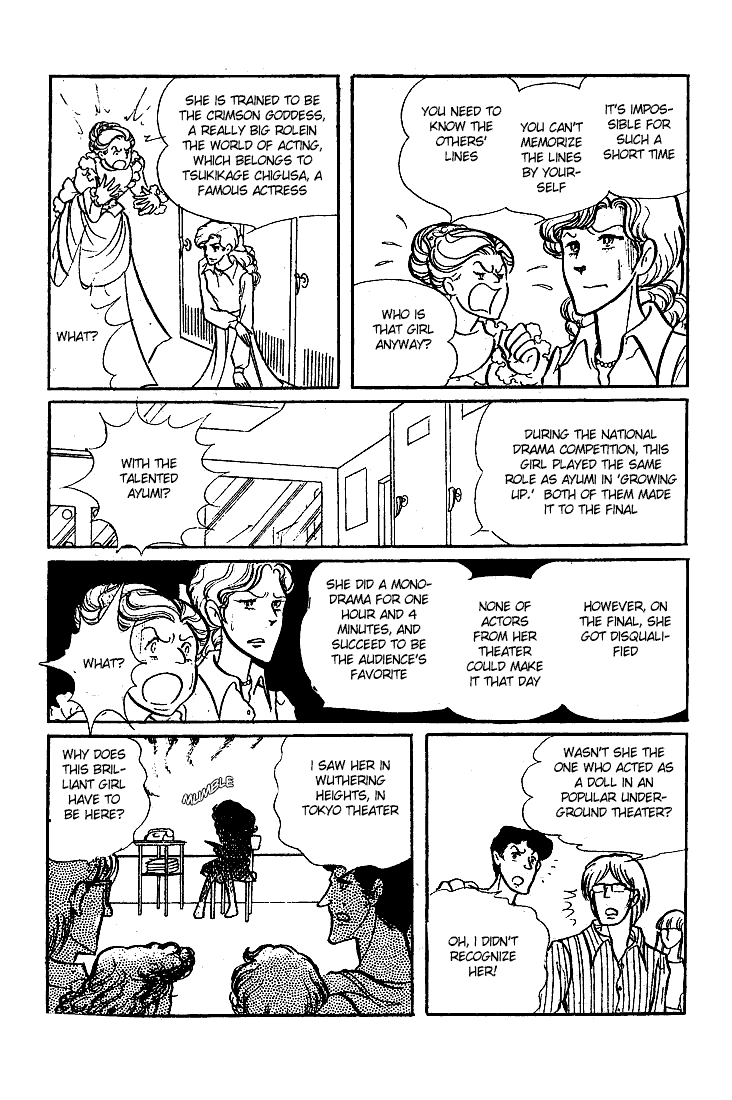 Read Glass Mask Manga Online