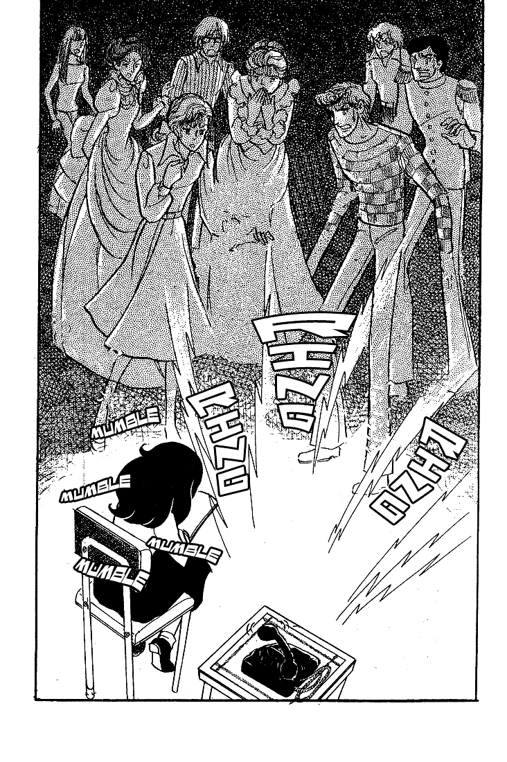 Read Glass Mask Manga Online