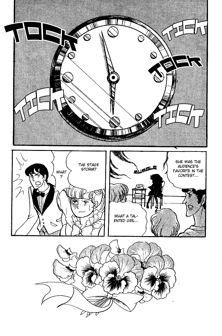 Read Glass Mask Manga Online