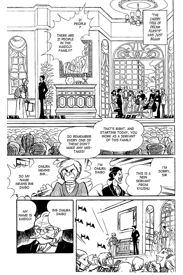 Read Glass Mask Manga Online