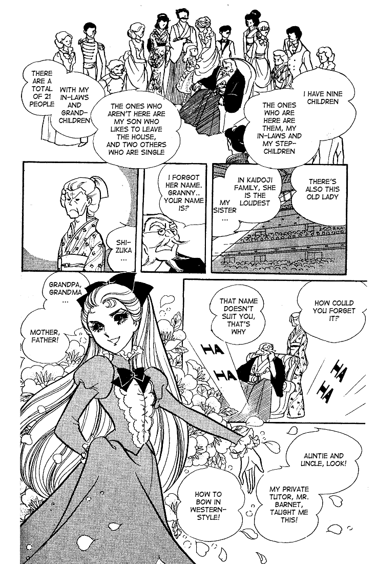 Read Glass Mask Manga Online