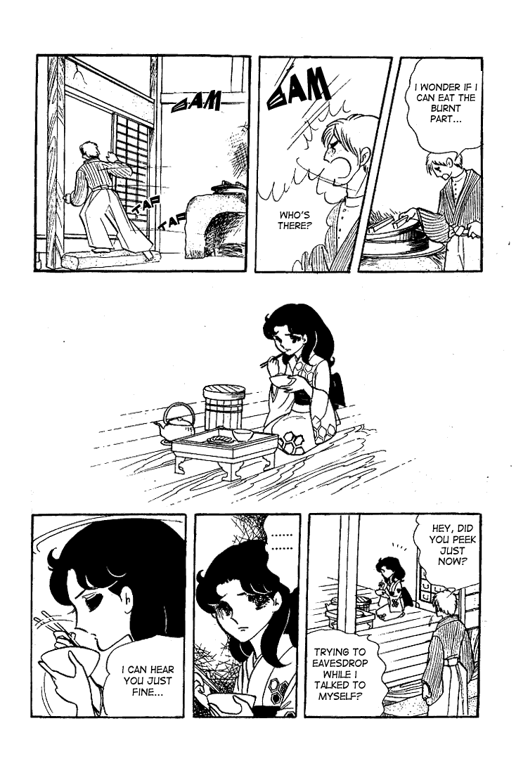 Read Glass Mask Manga Online