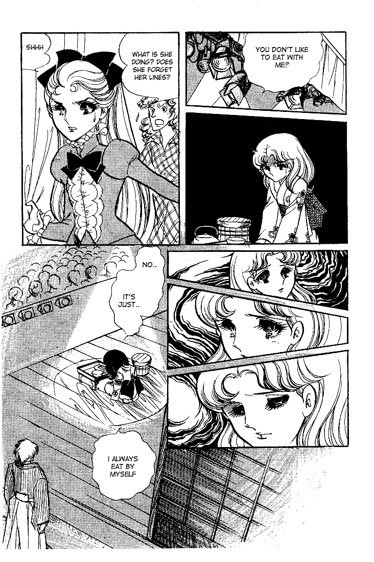 Read Glass Mask Manga Online