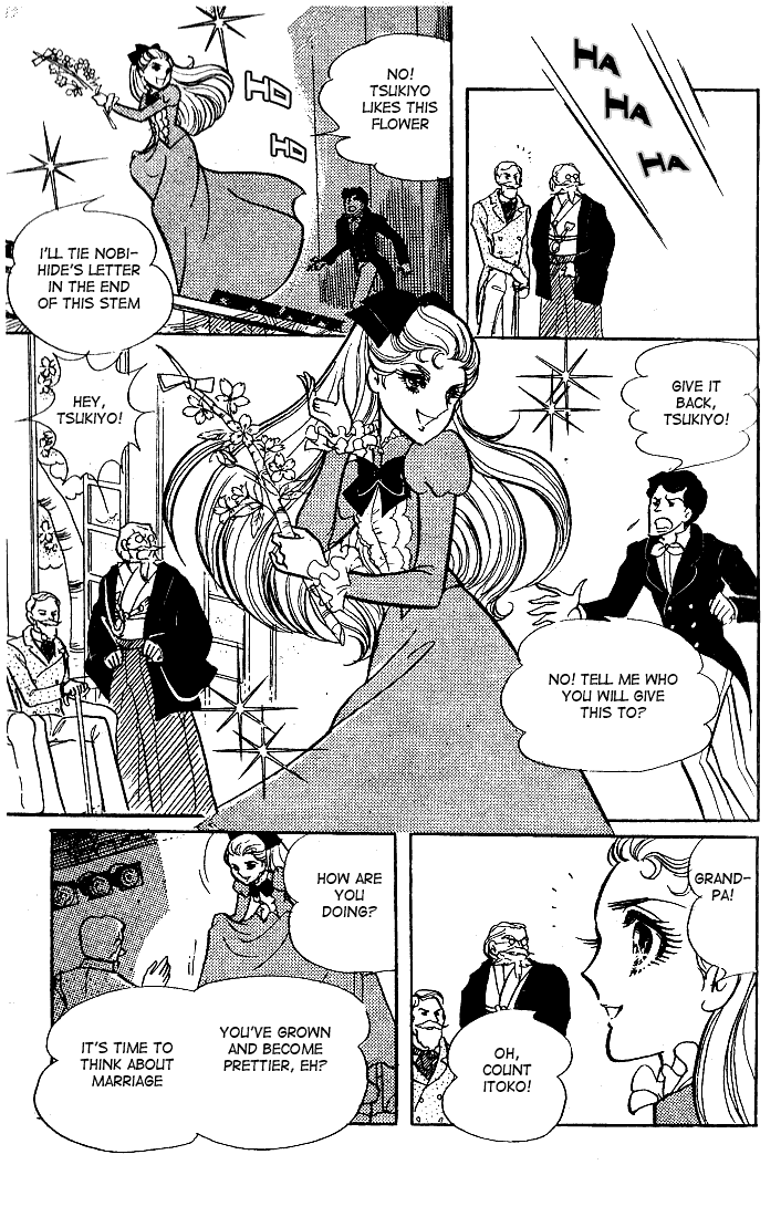 Read Glass Mask Manga Online