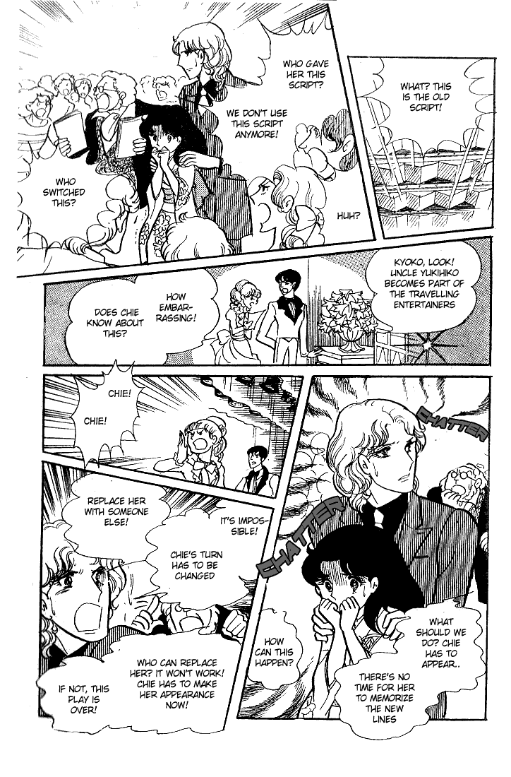 Read Glass Mask Manga Online