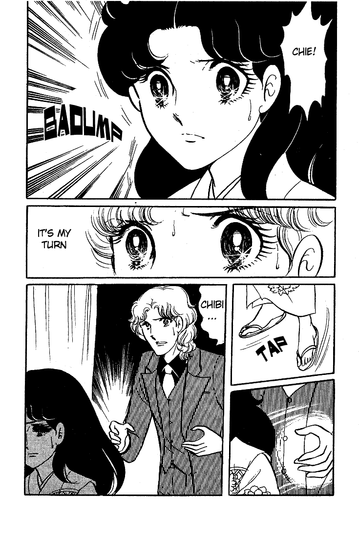Read Glass Mask Manga Online