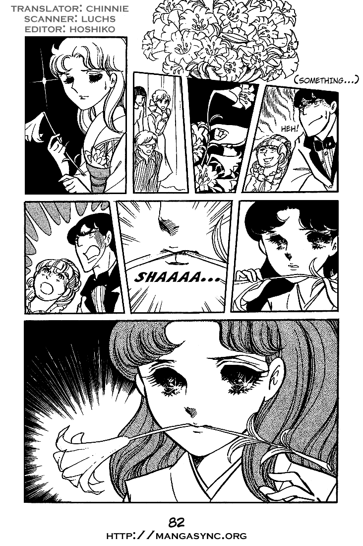 Read Glass Mask Manga Online