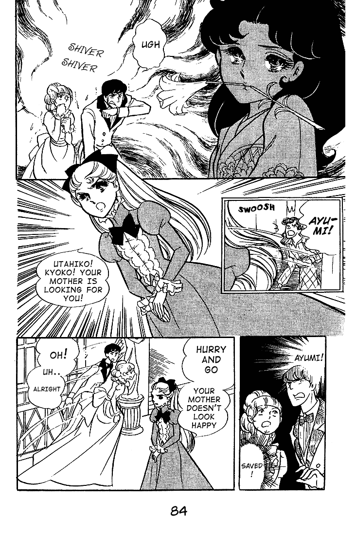 Read Glass Mask Manga Online