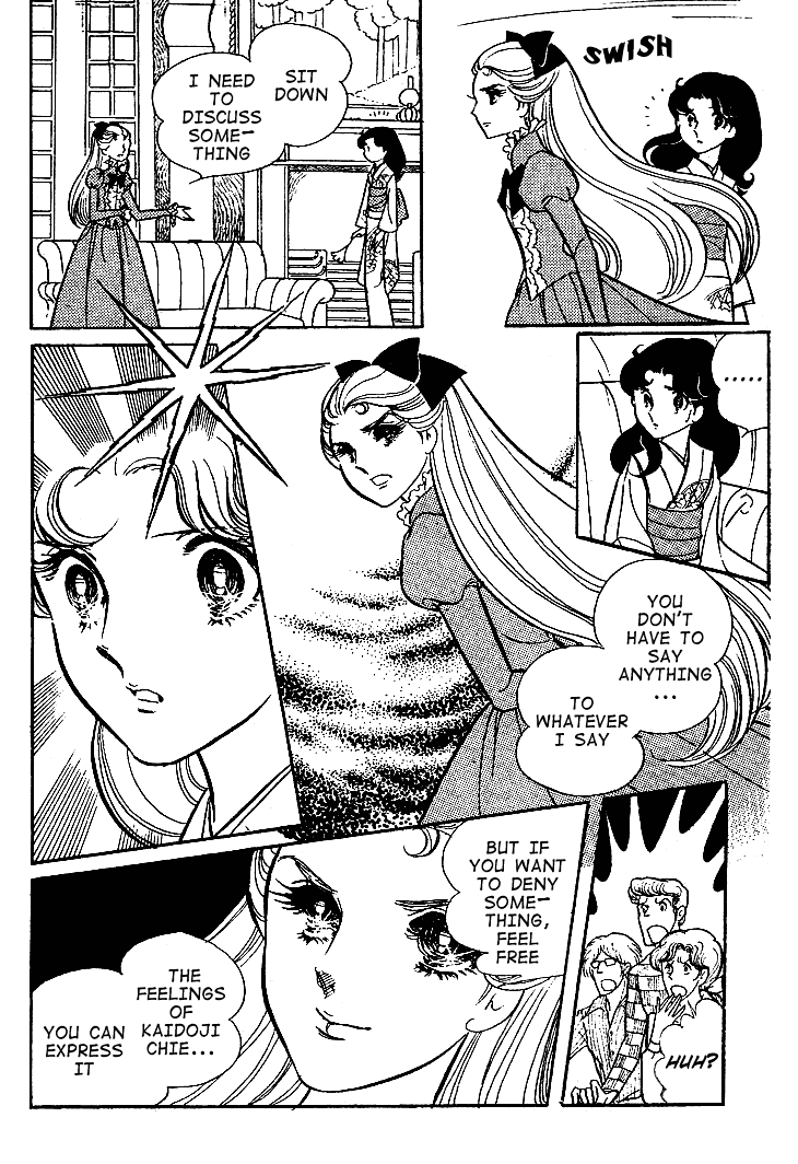 Read Glass Mask Manga Online
