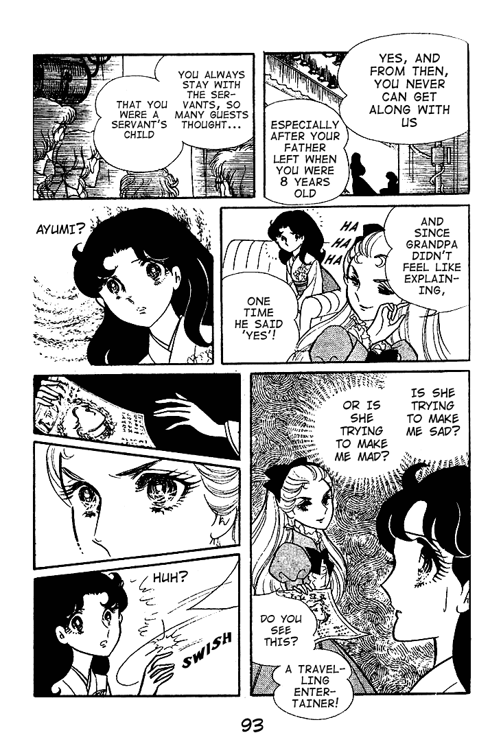 Read Glass Mask Manga Online