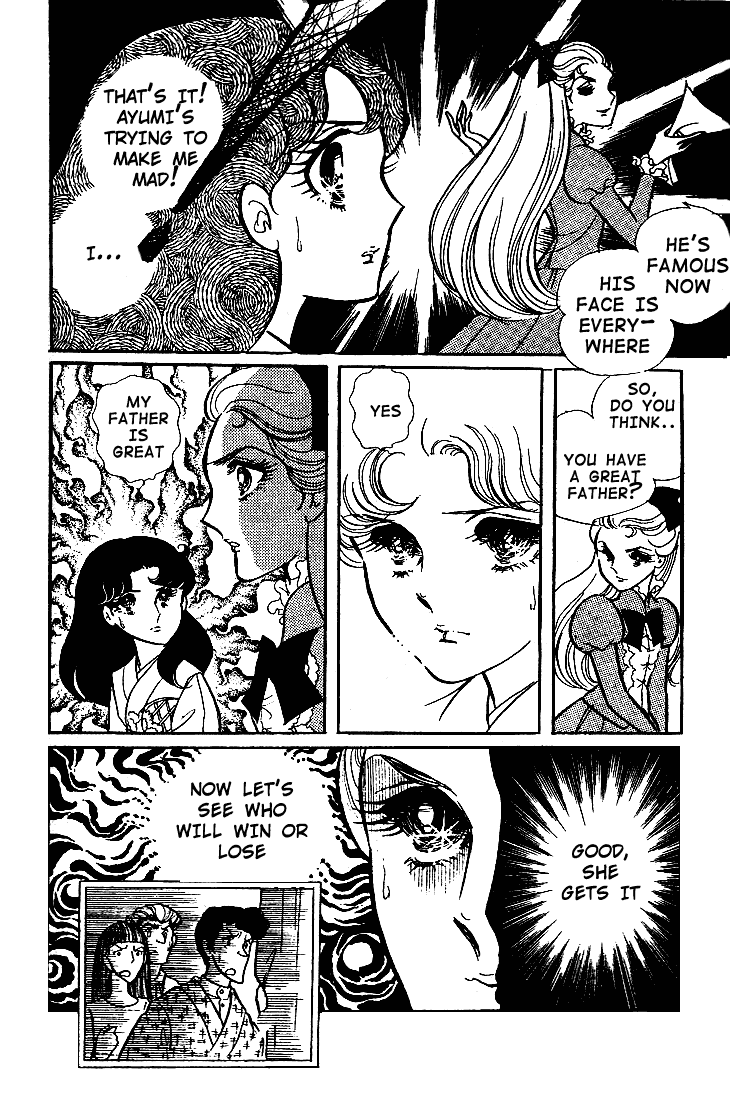 Read Glass Mask Manga Online