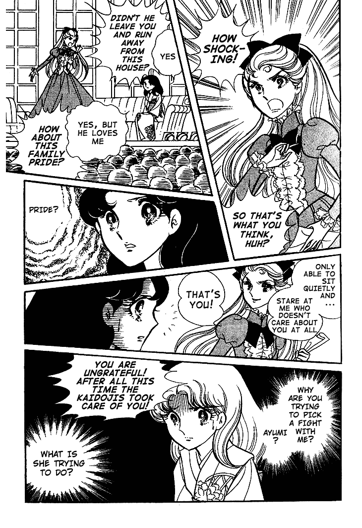 Read Glass Mask Manga Online