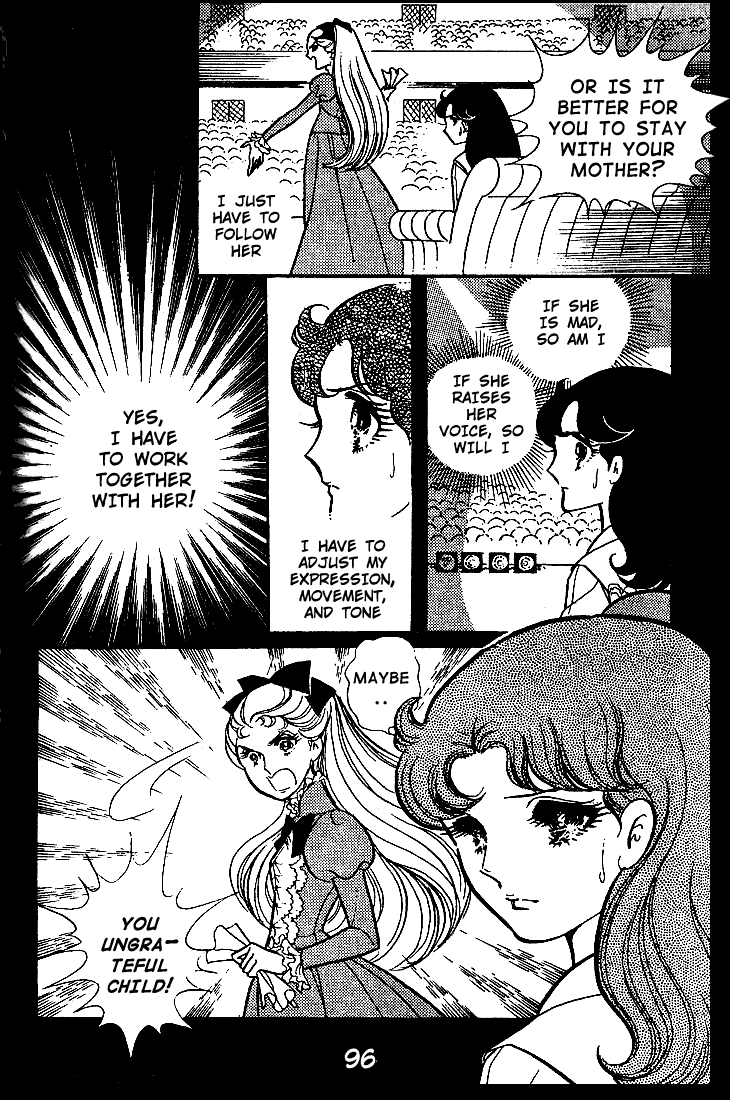 Read Glass Mask Manga Online
