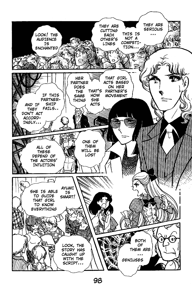 Read Glass Mask Manga Online