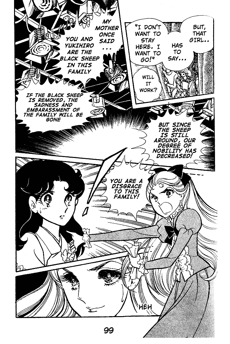 Read Glass Mask Manga Online