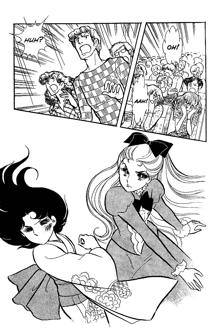 Read Glass Mask Manga Online