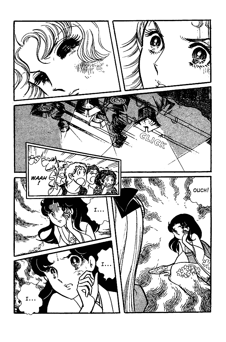 Read Glass Mask Manga Online