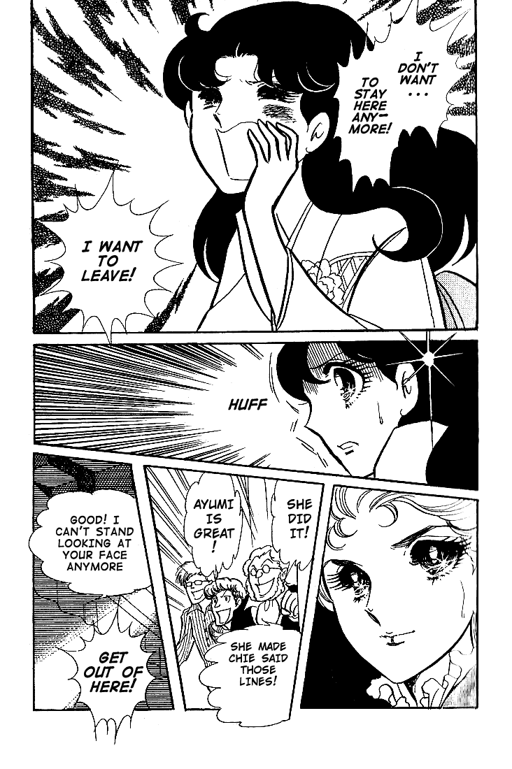 Read Glass Mask Manga Online