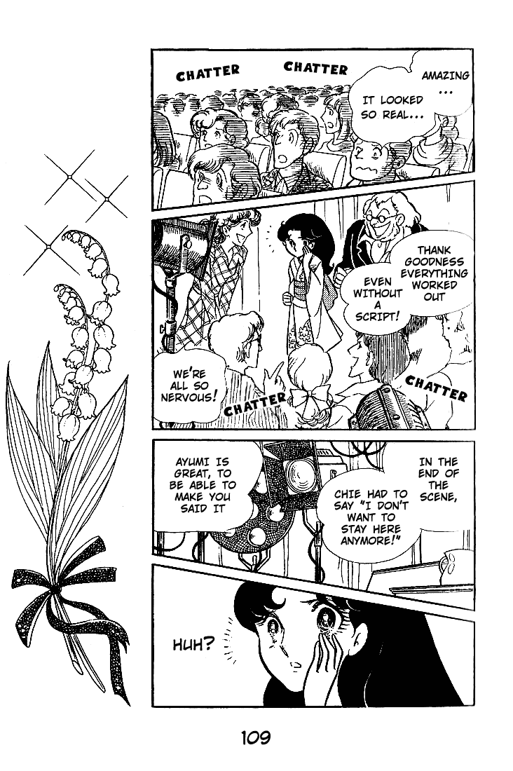 Read Glass Mask Manga Online