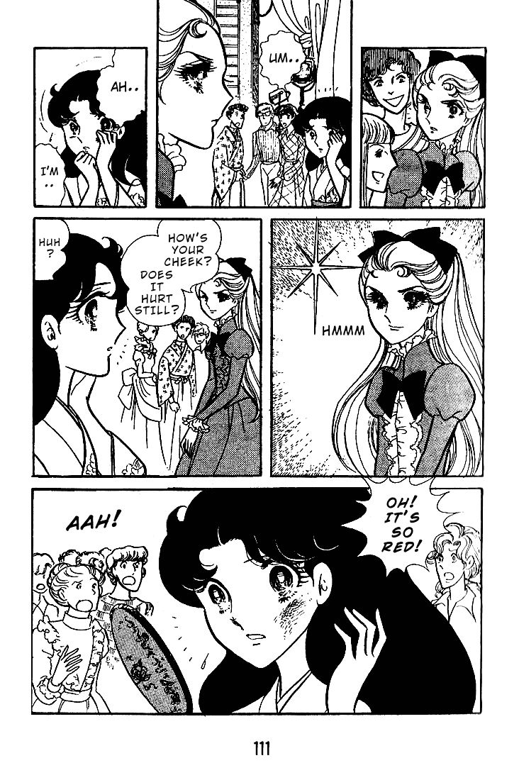 Read Glass Mask Manga Online