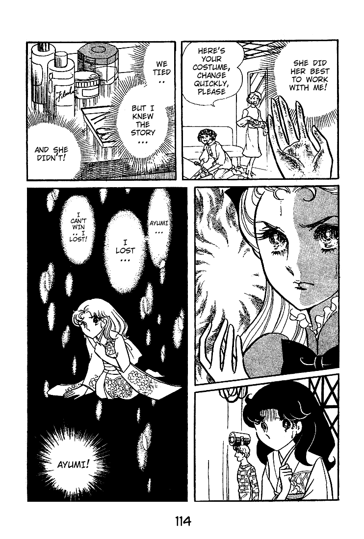 Read Glass Mask Manga Online