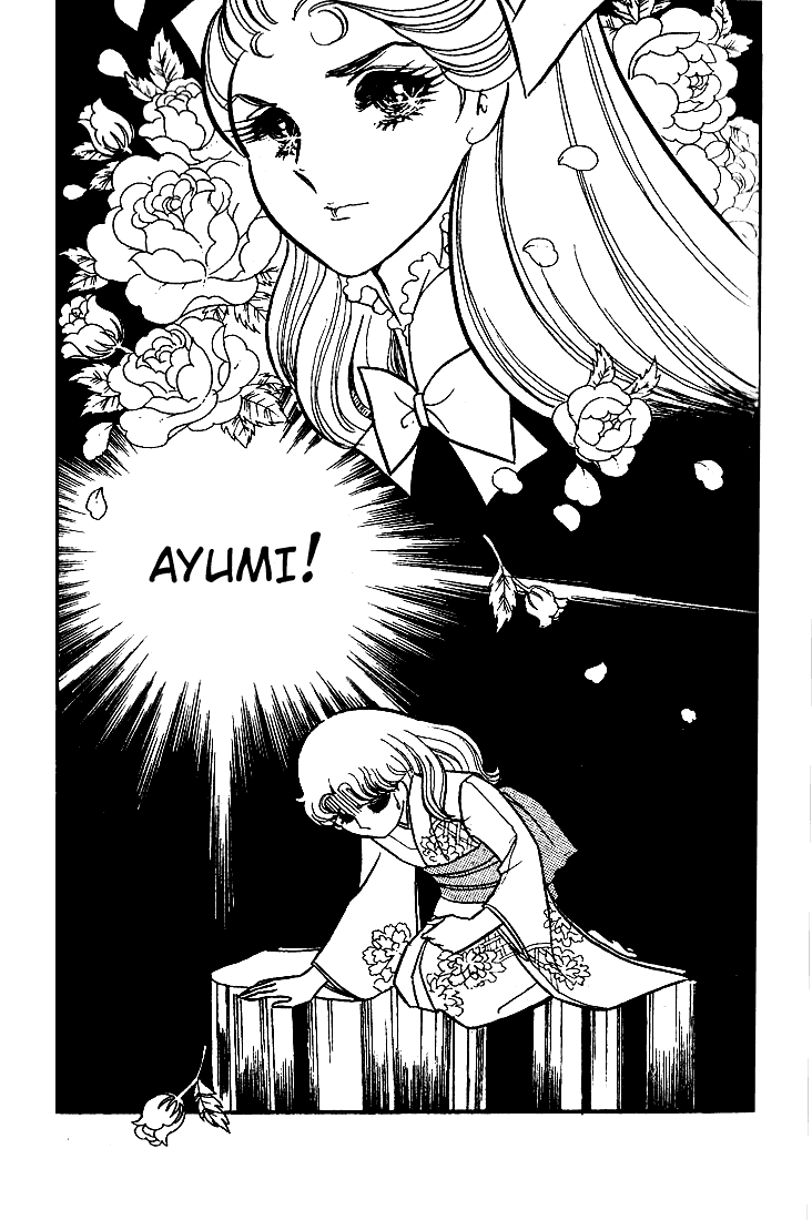 Read Glass Mask Manga Online