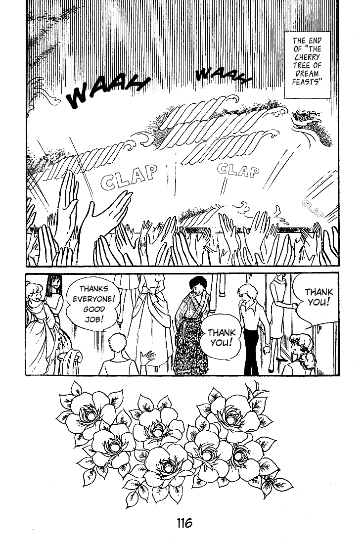 Read Glass Mask Manga Online