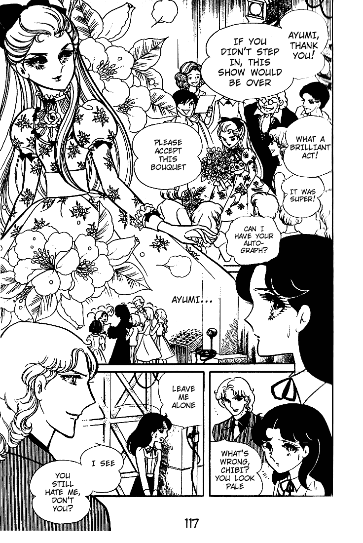 Read Glass Mask Manga Online
