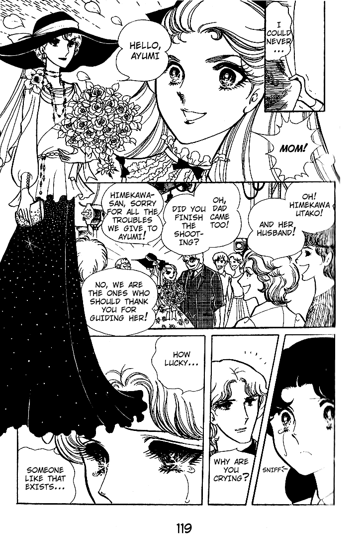 Read Glass Mask Manga Online