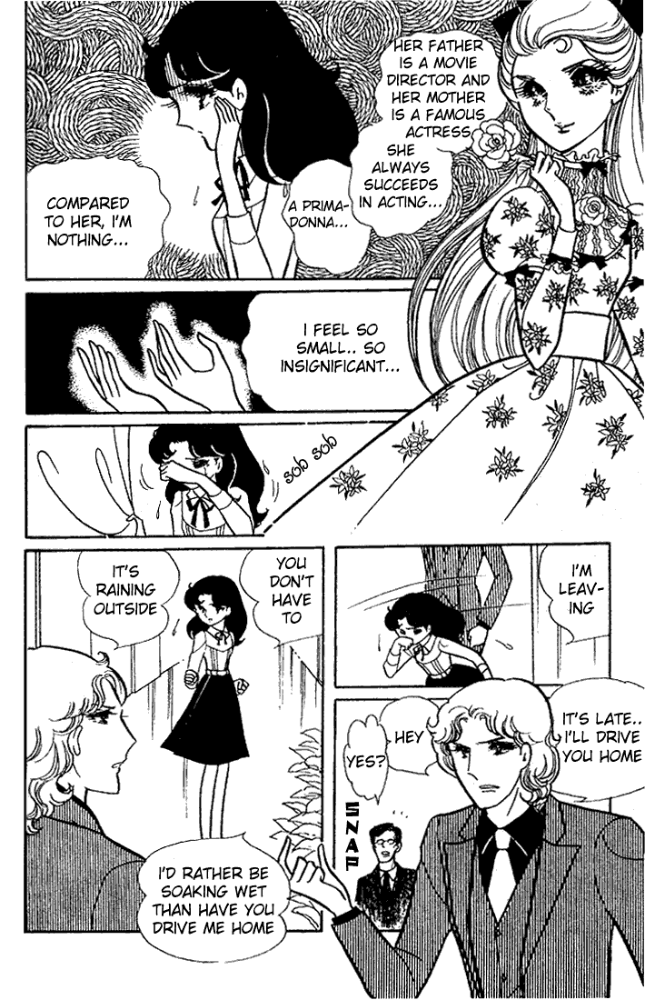 Read Glass Mask Manga Online