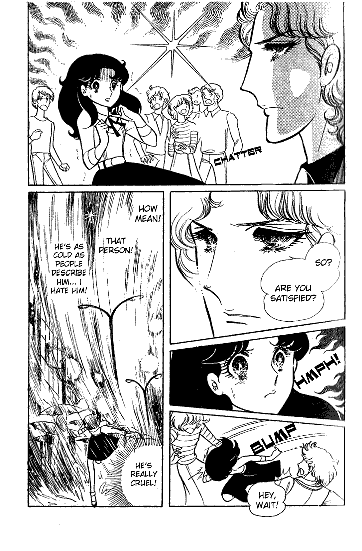 Read Glass Mask Manga Online