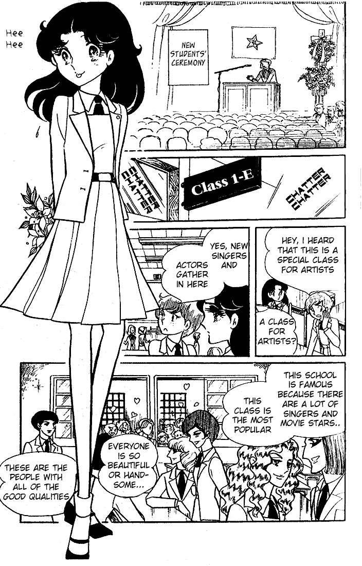 Read Glass Mask Manga Online