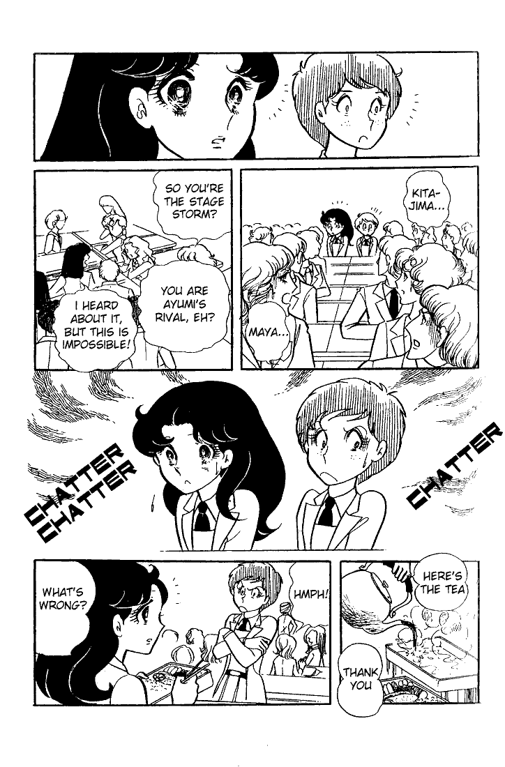 Read Glass Mask Manga Online