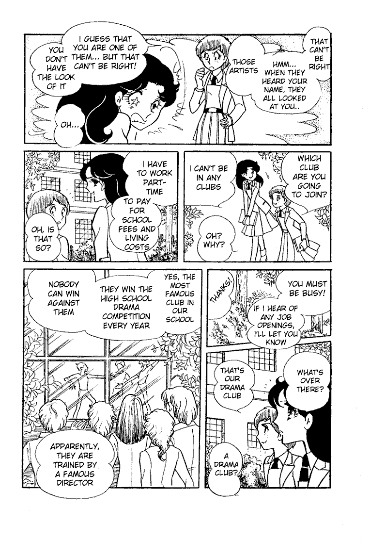 Read Glass Mask Manga Online