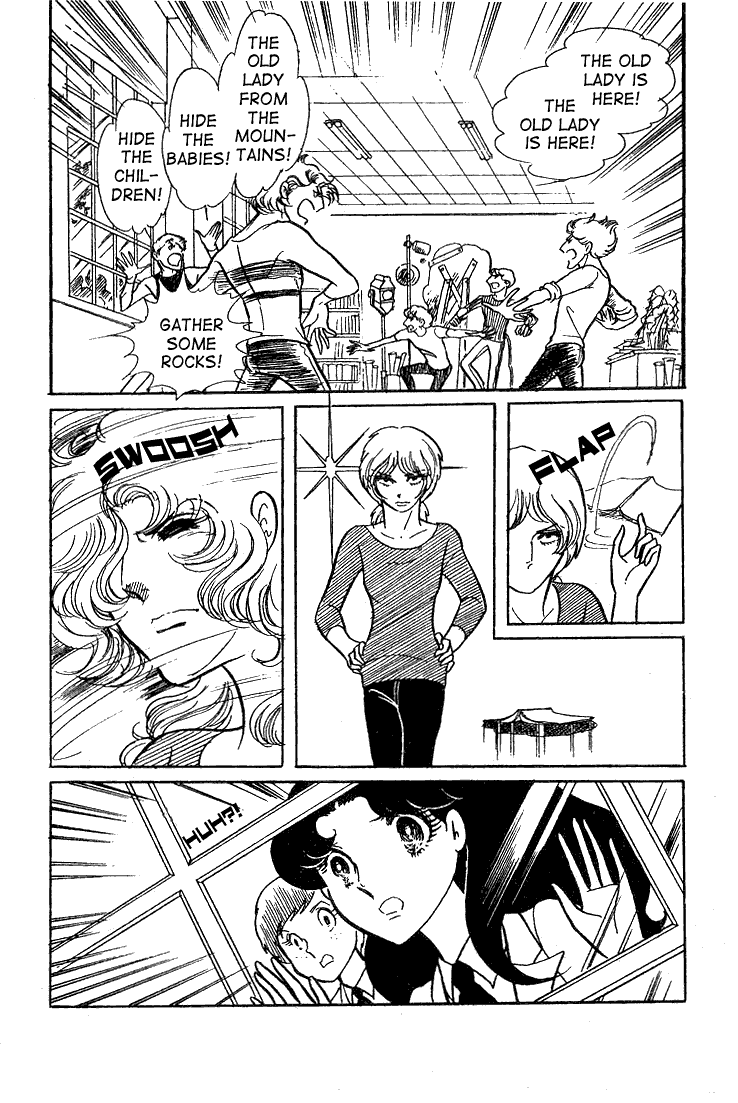 Read Glass Mask Manga Online