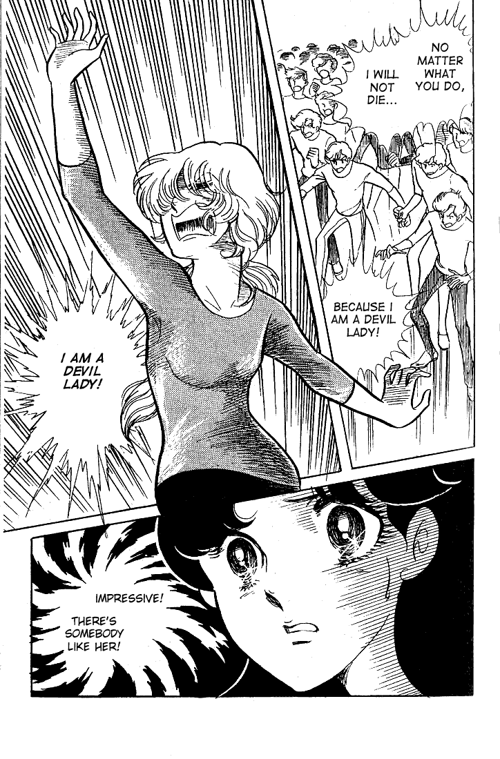 Read Glass Mask Manga Online