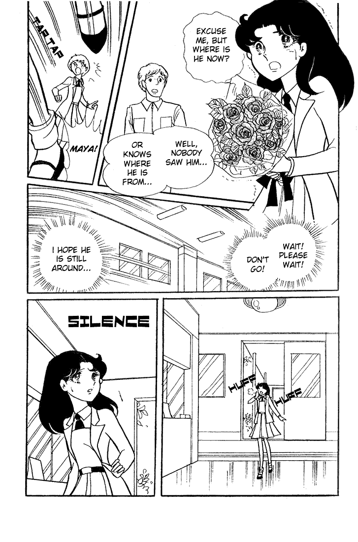 Read Glass Mask Manga Online