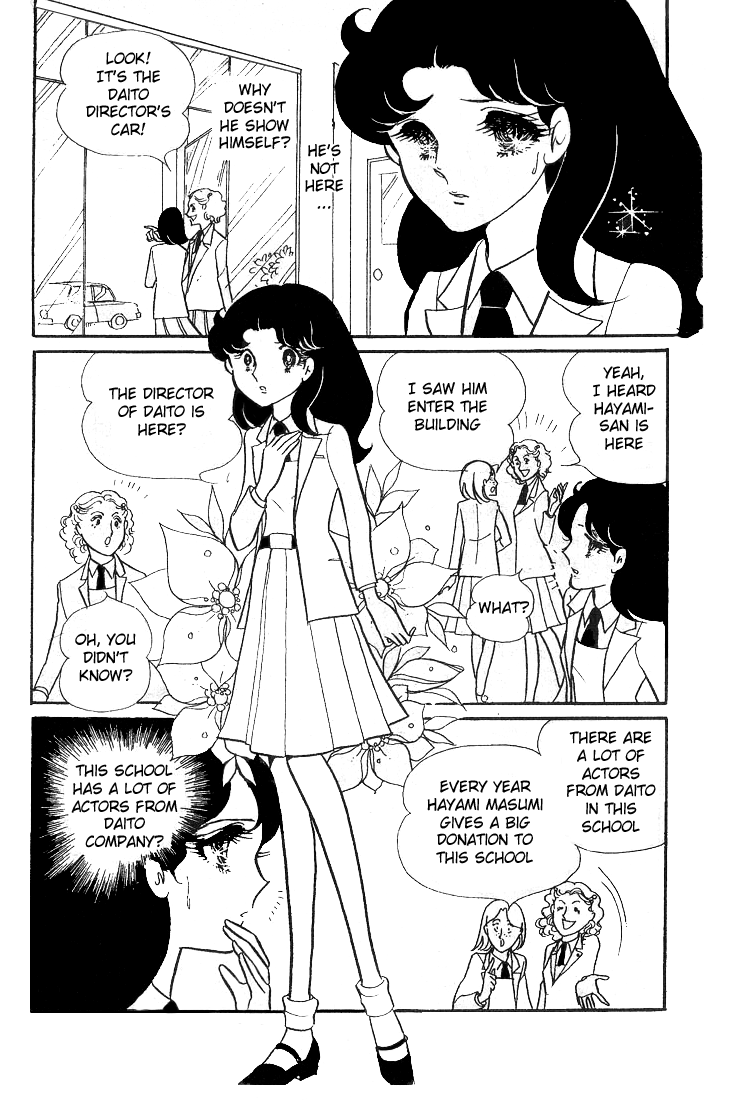 Read Glass Mask Manga Online